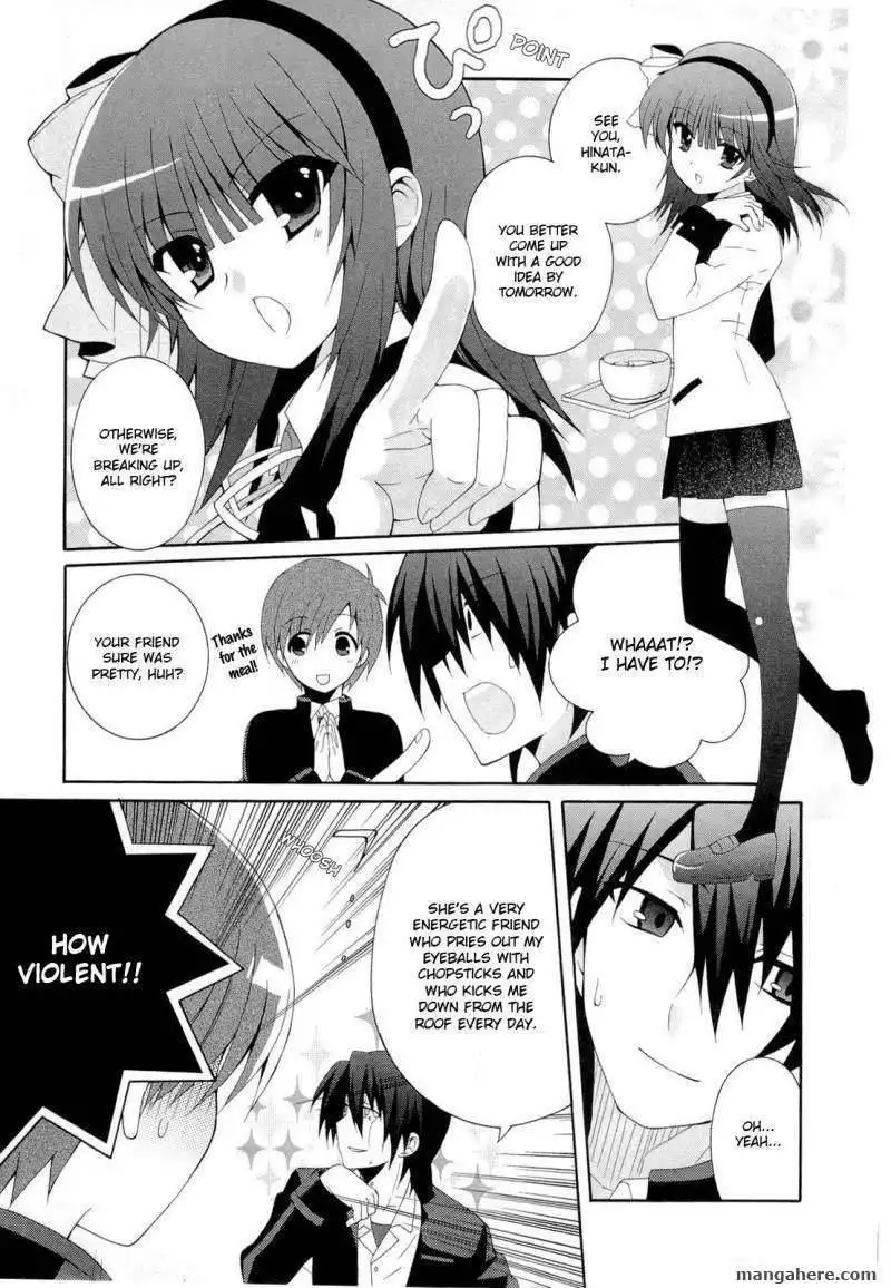 Angel Beats! - Heaven's Door Chapter 3 16